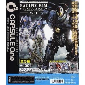 期間限定 パシフィック リム フィギュアセット 特撮 Radiologica Com Br