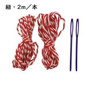 三角旗ガーランドの商品一覧 通販 Yahoo ショッピング