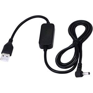 5v 12v 昇圧 ケーブルの商品一覧 通販 - Yahoo!ショッピング