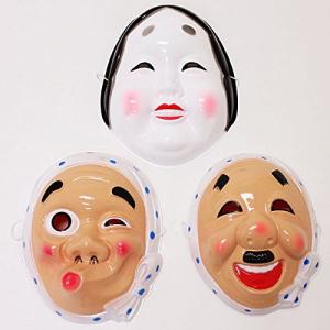 ひょっとこお面の商品一覧 通販 Yahoo ショッピング