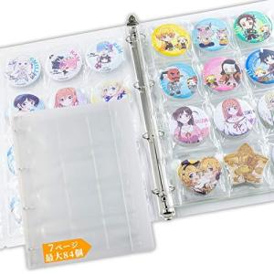 缶バッジ 収納 ファイルの商品一覧 通販 Yahoo ショッピング