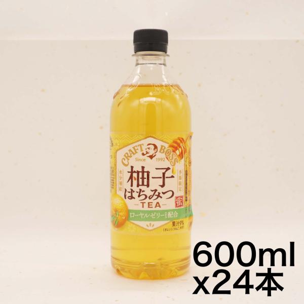 サントリー クラフトボス 柚子はちみつティー 紅茶 600ml×24本