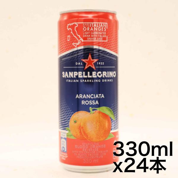 SANPELLEGRINO(サンペレグリノ) イタリアン スパークリングドリンク アランチャータ・ロ...