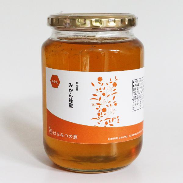 純粋みかんはちみつ 1000g（1kg） ハチミツ ハニー HONEY 蜂蜜 ミカン 蜜柑ハチミツ国...