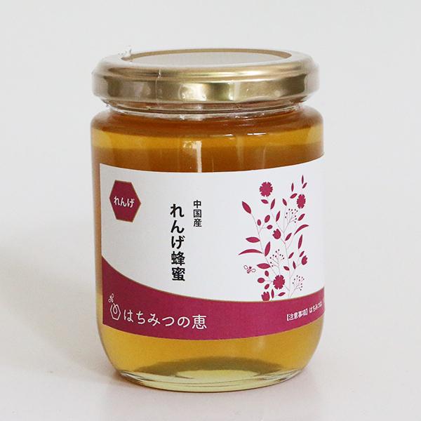 純粋レンゲはちみつ 300g ハチミツ ハニー HONEY 蜂蜜 れんげ 蓮華ハチミツ<br>国内自...