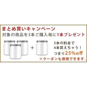 国産純粋はちみつ 300g 日本製 はちみつ ...の詳細画像1