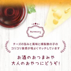 【まとめ買い】 井原水産 カズチー 7粒入り ...の詳細画像3