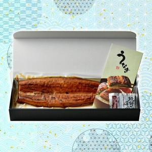 うなぎ蒲焼き 国産 約200g×1尾 完全無投...の詳細画像2