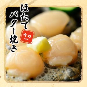 おすすめ 希少な特大 ジャンボサイズ ホタテ貝...の詳細画像5