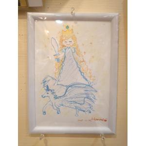【まるかん商品54000円以上でご購入いただけま...の商品画像