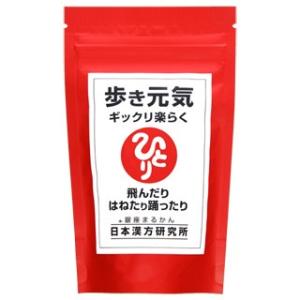 歩き元気＋豊か水(月のしずく500ml)