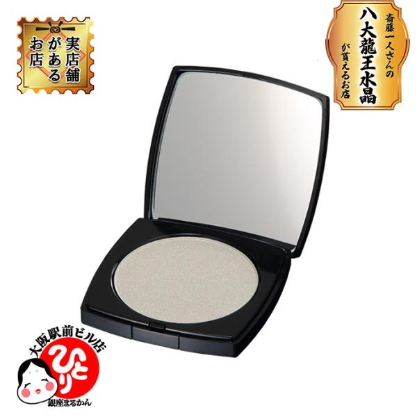 大セレブフェイスカラー リニューアル ブラシが変わりました！　爆買