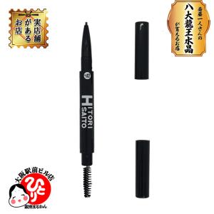 銀座まるかん ハリピンつやクリーム 乾燥なんて怖くない！！！！お顔に