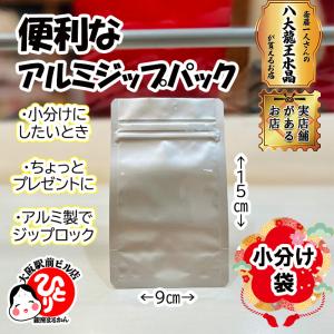 銀座まるかん スリムドカン 大 爆買 : まるかんのお店大阪駅前ビル店