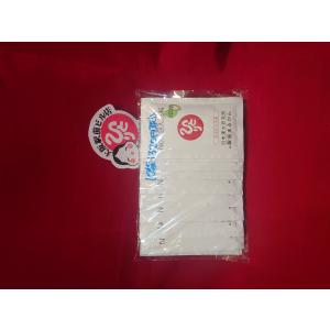 銀座まるかん ハリピンつやクリーム 乾燥なんて怖くない！！！！お顔に