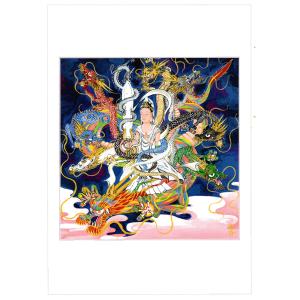 【まるかん商品54000円以上でご購入いただけます】※この絵のみの販売はございません　八大龍王10　天之御中主　すべてのことがうまくいく