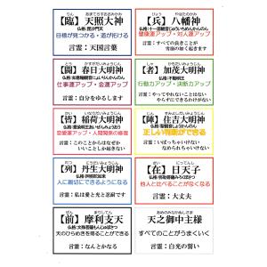 【まるかん商品54000円以上でご購入いただけ...の詳細画像1