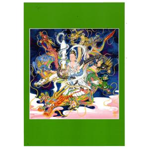 【まるかん商品54000円以上でご購入いただけます】※この絵のみの販売はございません。八大龍王４　ドラゴングリーン　者　賀茂大明神　行動力・決断力