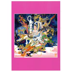 【まるかん商品54000円以上でご購入いただけます】※この絵のみの販売はございません。八大龍王５　はなピンク　皆　稲荷大明神　恋愛運・人間関係修復