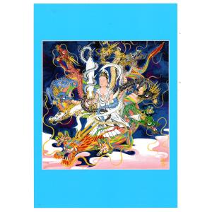 【まるかん商品54000円以上でご購入いただけます】※この絵のみの販売はございません。八大龍王7　青龍ブルー　列　丹生大明神　人に親切にできるようになる
