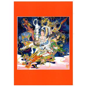 【まるかん商品54000円以上でご購入いただけます】※この絵のみの販売はございません。八大龍王7　朱雀レッド　在　日天子　他人と比べることがなくなる