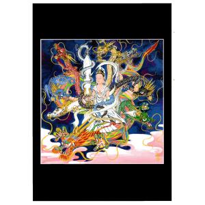 【まるかん商品54000円以上でご購入いただけます】※この絵のみの販売はございません　八大龍王９　玄武ブラック　前 摩利支天　天のひらめきを得ることができる