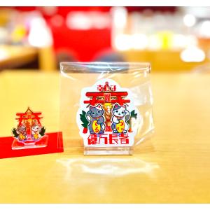【16200円以上ご購入の方のみご購入可】つい...の詳細画像1