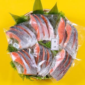 干物 送料無料 (14) 銀鮭切り身 3枚入×...の詳細画像2