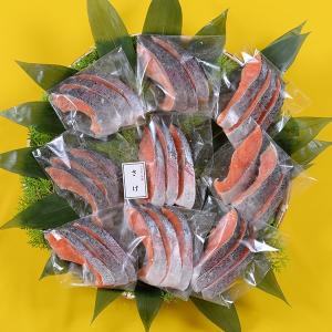 干物 送料無料 (15) 銀鮭切り身 3枚入×...の詳細画像2