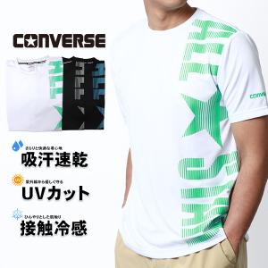 CONVERSE コンバース Tシャツ メンズ 半袖 接触冷感 吸汗速乾 ＵＶカット 速乾 ドライ ティーシャツ スポーツ トレーニング M L L L XL 2L｜marukawa7