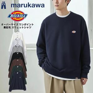 Dickies ディッキーズ トレーナー メンズ レディース ユニセックス スウェット スエット オーバーサイズ 裏起毛 ミニ ブランド ロゴ ワッペン M L LL XL 2L