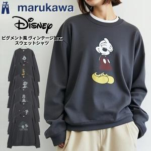 Disney ディズニー ミッキーマウス トレーナー メンズ レディース ユニセックス キャラクター 裏起毛 オーバーサイズ ピグメント風 ヴィンテージ風 M L LL XL 2L