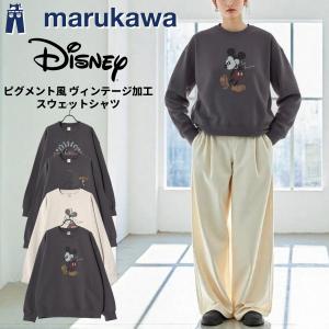 Disney ディズニー ミッキーマウス トレーナー メンズ レディース ユニセックス キャラクター 裏起毛 オーバーサイズ ピグメント風 ヴィンテージ風 M L LL XL 2L