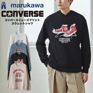 CONVERSE コンバース トレーナー メンズ スウェット スエット 裏起毛 ブランド シューズ ロゴ プリント カットソー トップス オーバーサイズ おしゃれ オシャレ