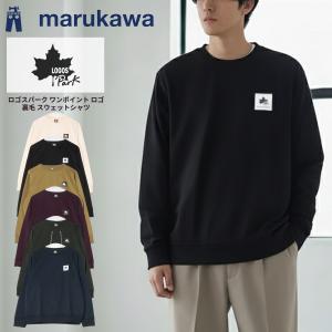 LOGOS park ロゴスパーク トレーナー メンズ レディース ユニセックス 裏毛 ミニ ワンポイント ロゴ ブランド クルーネック スウェット スエット M L LL XL 2L