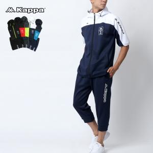 メンズジャージ スウェット上下セット ランキングtop68 人気売れ筋ランキング Yahoo ショッピング