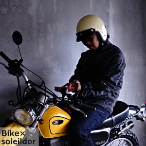 Soleildor ジャケット メンズ 防風