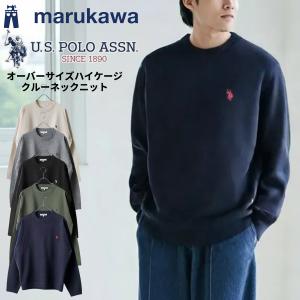 U.S. POLO ASSN. ユーエスポロアッスン ニット セーター メンズ レディース ユニセックス オーバーサイズ ハイゲージニット ブランド ロゴ M L LL XL 2L