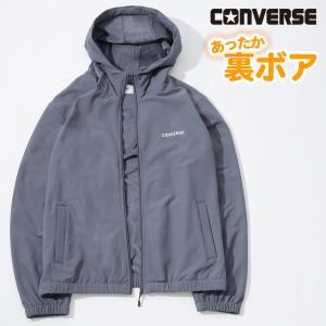 CONVERSE パーカー メンズ ボア 暖 保温 起毛 防寒対策 チャコールグレー カーキ ブラック M L LL XL