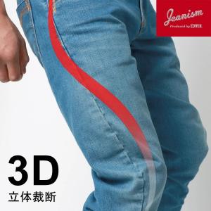 JEANISM EDWIN ジーンズ 3D レギュラー｜marukawa7