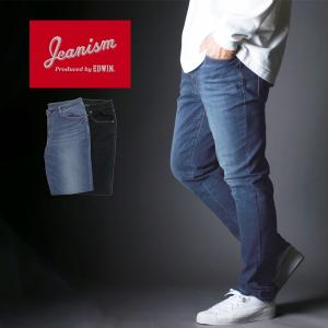 Jeanism EDWIN ジーンズ メンズ スリム テーパード