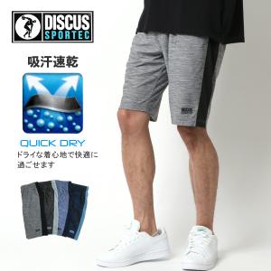 DISCUS ショートパンツ メンズ｜marukawa7