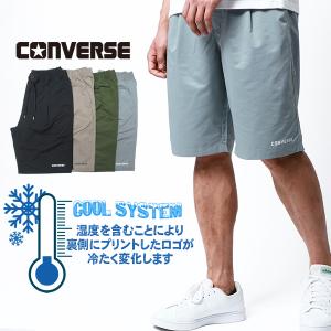 CONVERSE コンバース ハーフパンツ メンズ 無地 冷感 COOL ショートパンツ ひざ下 半ズボン 短パン イージーパンツ ボトム ボトムス M L LL XL 2L｜marukawa7