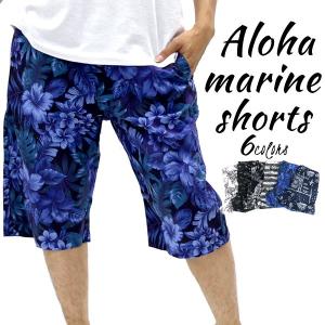 ショートパンツ メンズ ショートパンツ ブランド アロハ ハ...