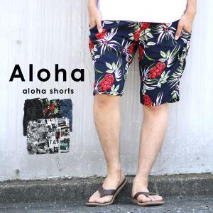 メンズショート ハーフパンツ 柄 花柄 フラワー ボトムス パンツ ファッション 通販 Yahoo ショッピング