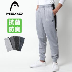 ジャージ メンズ パンツ Head ヘッド ズボン 下 ジャージパンツ ルームウェア ルームパンツ 抗菌防臭 サイド 切替え ホッピングパンツ イージ マルカワ 通販 Yahoo ショッピング