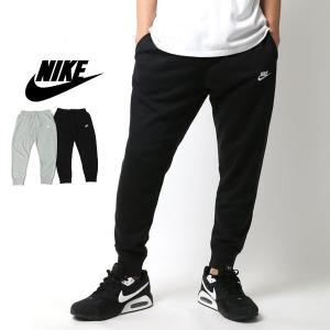 NIKE ナイキ ジョガーパンツ メンズ フレンチテリー ス...