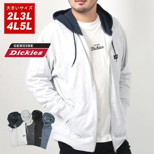 大きいサイズ メンズ パーカー GENUINE Dickies ディッキーズ 裏毛 ワンポイント ロゴ フルジップ ジップアップ｜marukawa7