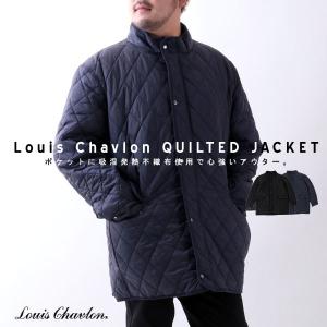 Louis Chavlon 大きいサイズ キルティング