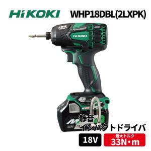 インパクトドライバー18v ZEXON ゼクソン 18V充電式インパクトドライバー 【品番：ZBD-18